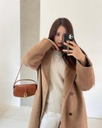 7 màu tóc nhuộm nâu thời thượng chưa bao giờ lỗi mốt dành cho chị em F5 nhan sắc đầu năm