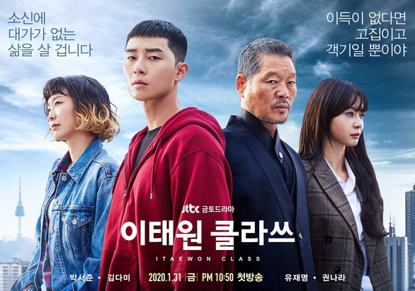 Park Seo Joon tái xuất màn ảnh với vai cựu tù nhân trong Itaewon Class